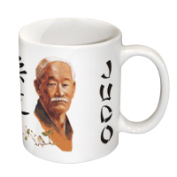 Mug Judo Jigoro Kano