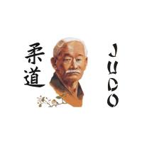 Mug Judo Jigoro Kano