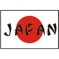Chaussons  Japon