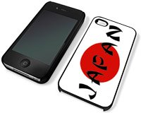 Coque Iphone 4 et 4S  JAPON