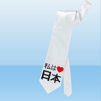 Cravate I love Japon