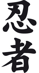 Sticker  Idéogramme Ninja