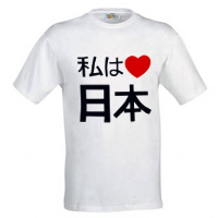 Tee-shirt   I love Japon